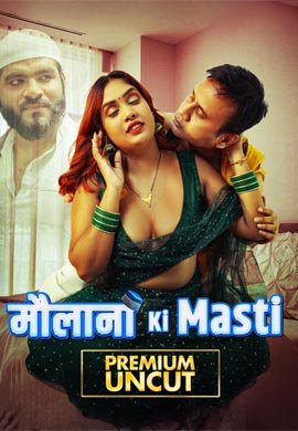 Maulana Ki Masti | Season 01